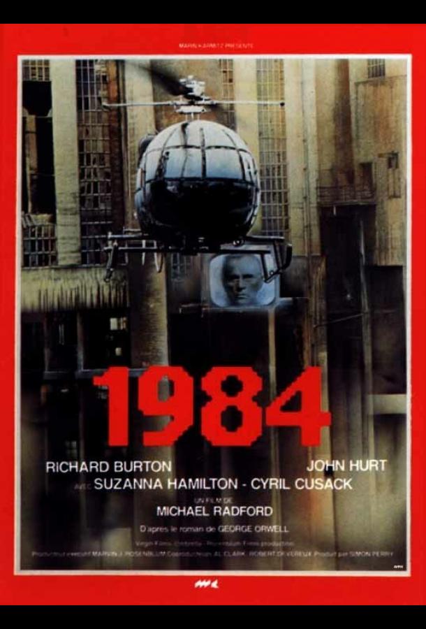 Фильм 1984 (1984) смотреть онлайн бесплатно в хорошем качестве